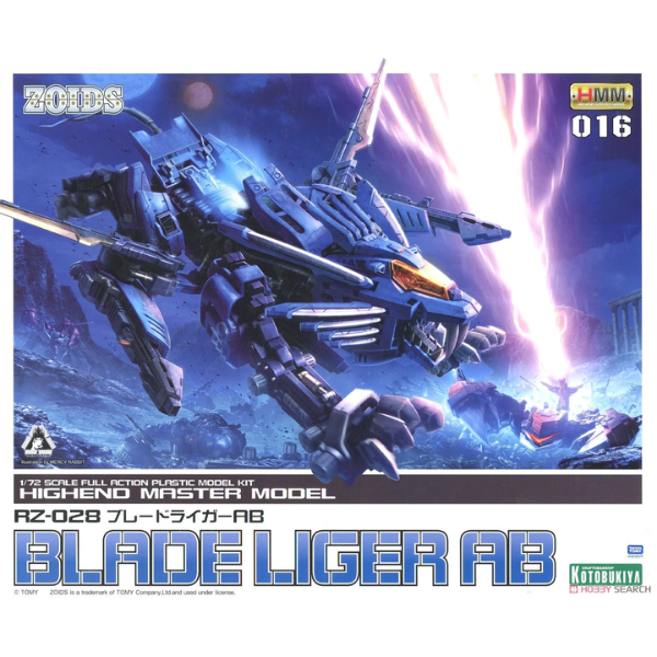 Gundam Express Australia Kotobukiya 1/72 Zoids HMM RZ-028 Blade Liger AB package artwork