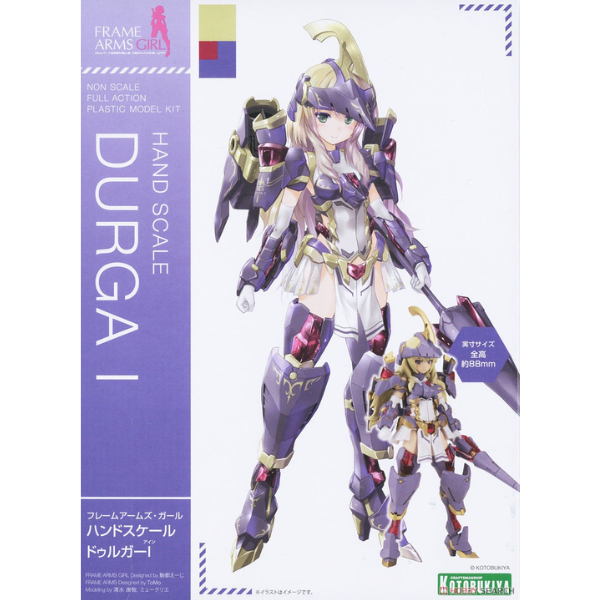 Gundam Express Australia Kotobukiya Frame Arms Girl Hand Scale Durga I package artwork