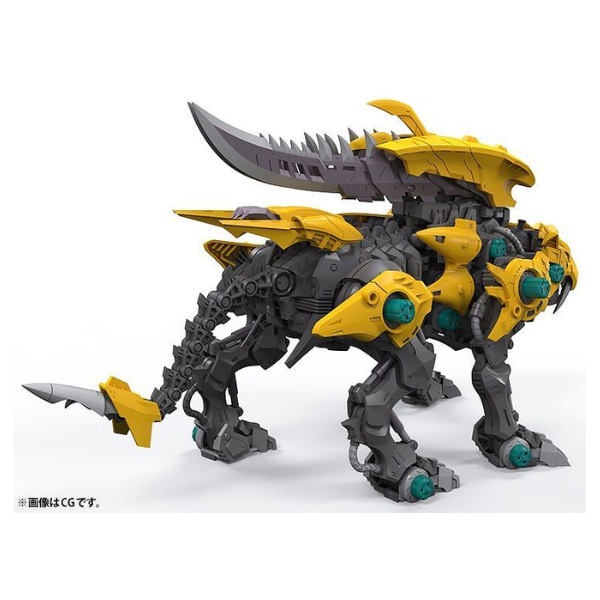 Gundam Express Australia Kotobukiya HMM Zoids: Fang Tiger view on back