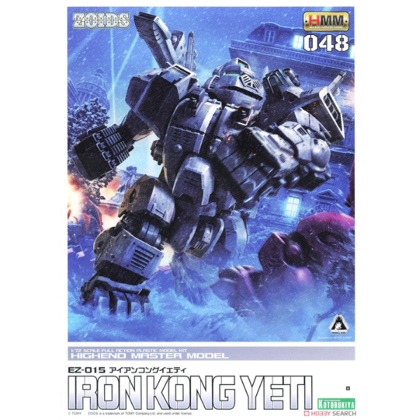 Gundam Express Australia Kotobukiya HMM Zoids Iron Kong Yeti package artwork