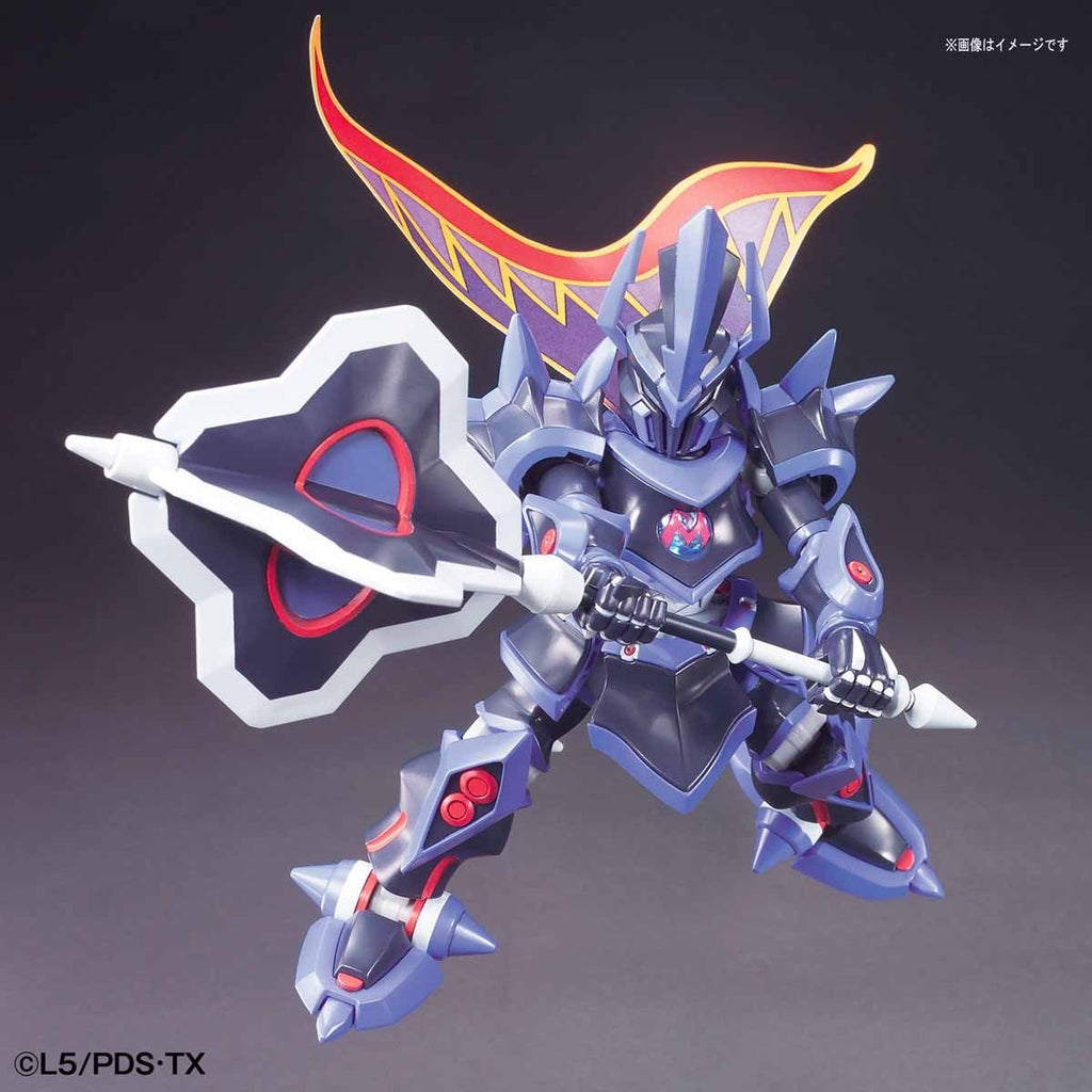 Bandai Danball Senki LBX Emperor action pose