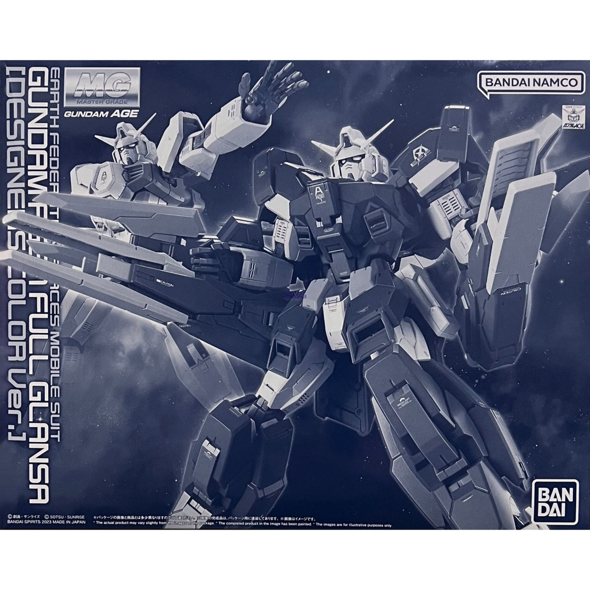 P-Bandai 1/100 MG Gundam Age-1 Full Glansa Designers Colour Ver ...