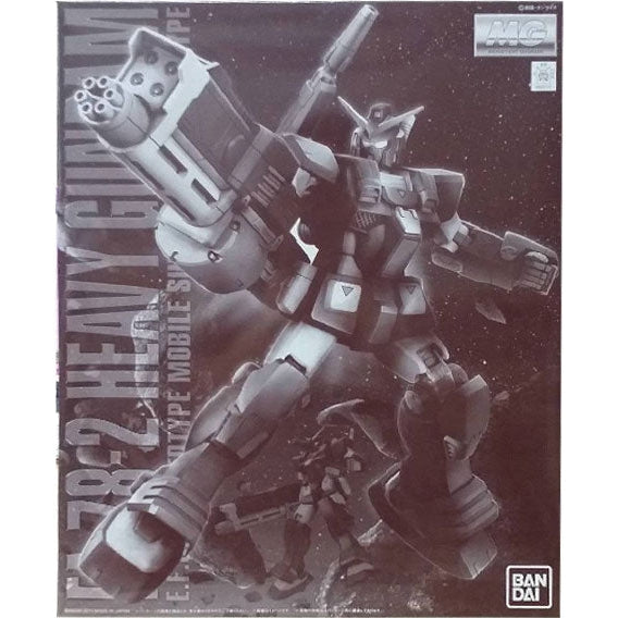 Gundam Express Australia P-Bandai 1/100 MG Heavy Gundam package artwork