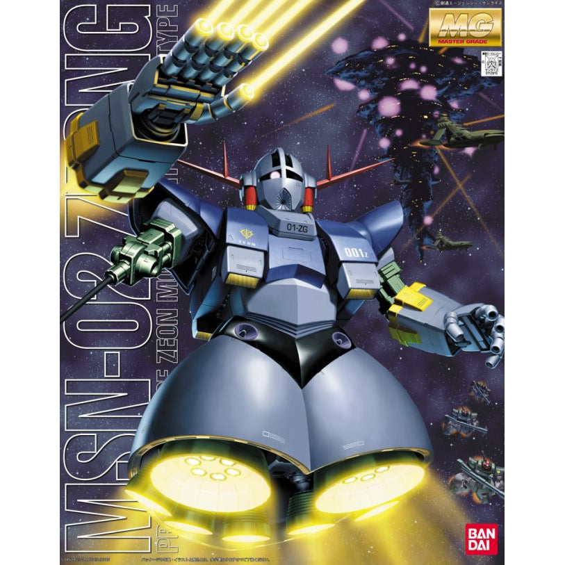 Gundam Express Australia Bandai 1/100 MG MSN-02 Zeong package artwork
