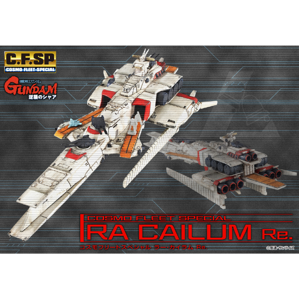 Gundam Express Australia MegaHouse Cosmo Fleet Special Mobile Suit Gundam Char's Counterattack Ra Cailum Re. package artwork