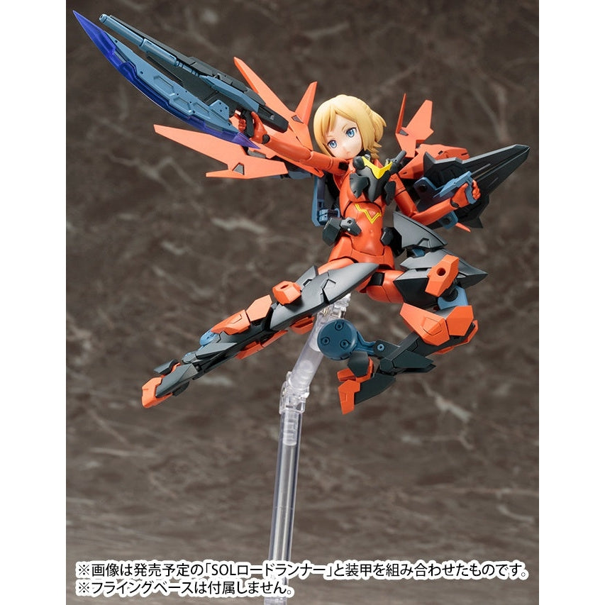 Gundam Express Australia Kotobukiya 1/1 Megami Device SOL Hornet (Reissue) action pose with weapon. 