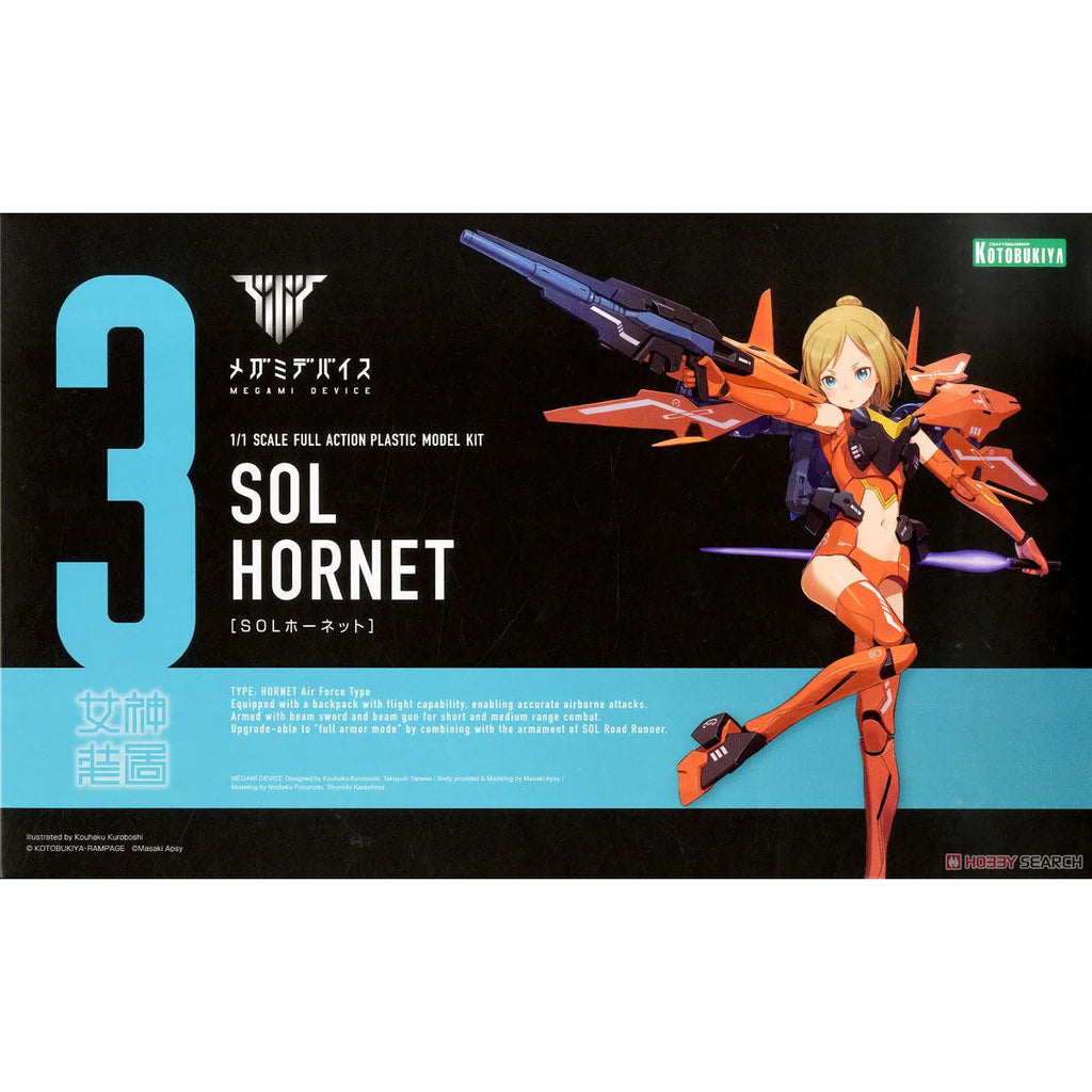 Gundam Express Australia Kotobukiya 1/1 Megami Device SOL Hornet (Reissue) package artwork
