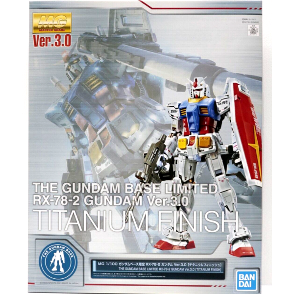 Gundam Express Australia P-Bandai 1/100 MG Gundam Base Exclusive RX-78-2 Ver 3.0 Titanium Finish package artwork