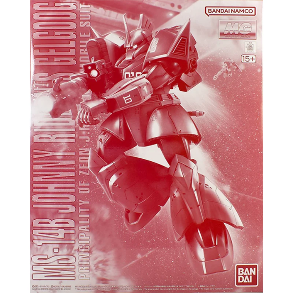 Gundam Express Australia P-Bandai 1/100 MG Johnny Ridden's Gelgoog [High Mobility Type] package artwork
