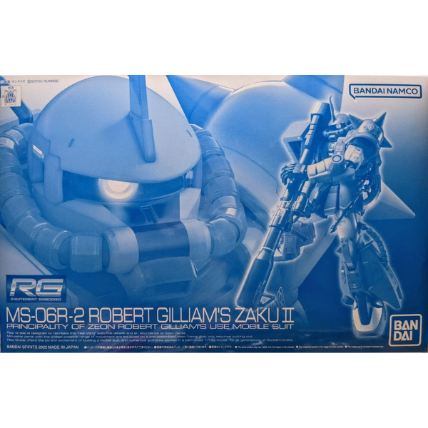 Gundam Express Australia P-Bandai 1/100 MG Robert Gilliam's Zaku II package artwork