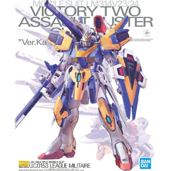 Gundam Express Australia P-Bandai 1/100 MG Victory Two Assault Buster Gundam Ver.Ka box artwork