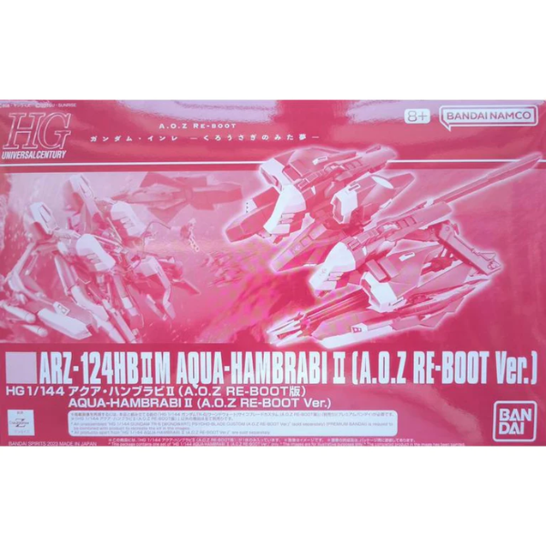 Gundam Express Australia P-Bandai 1/144 HGUC Aqua Hambrabi II (AOZ RE-BOOT version) package artwork