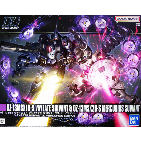 Gundam Express Australia P-Bandai 1/144 HG Vayeate Suivant & Mercurius Suivant box artwork