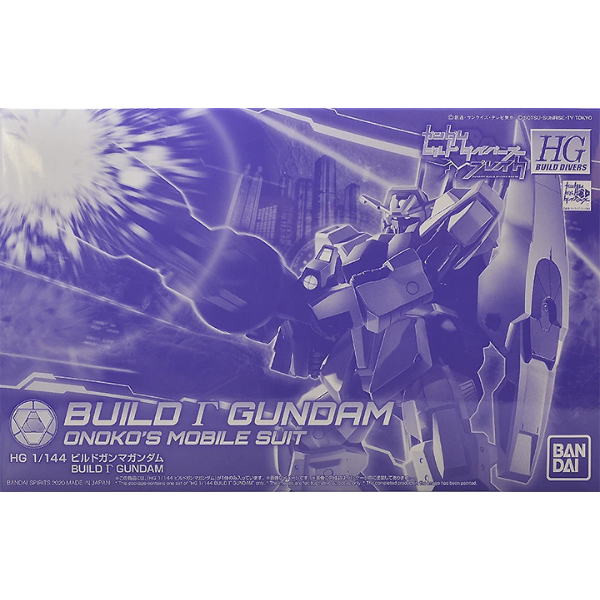 Gundam Express Australia P-Bandai HG 1/144 BUILD GAMMA GUNDAM package artwork