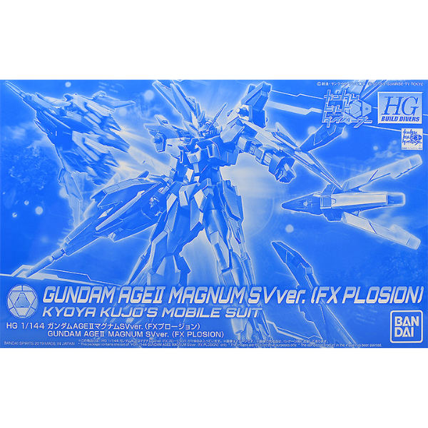 Gundam Express Australia P-Bandai HG 1/144 GUNDAM AGE ll MAGNUM SVver.(FX PLOSION) package artwork