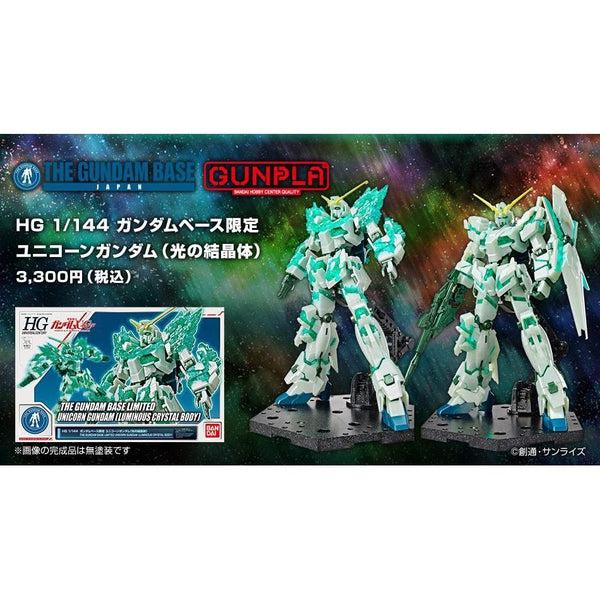 Gundam Express Australia P-Bandai HG 1/144 Gundam Base Limited Unicorn Gundam [Luminous Crystal Body] with background