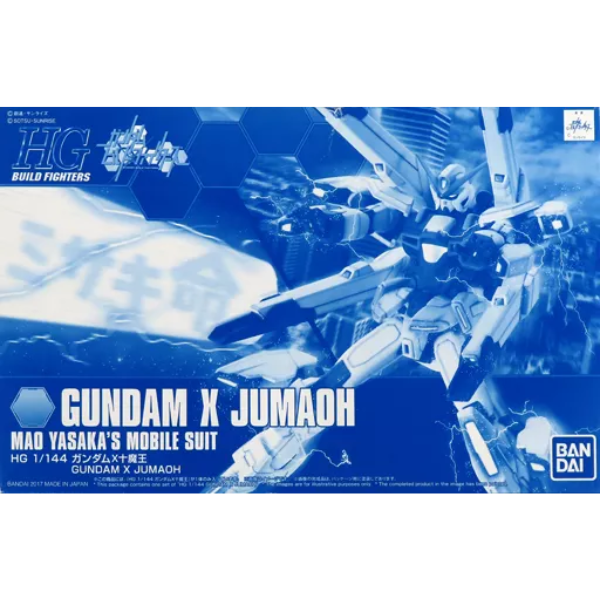 Gundam Express Australia P-Bandai HG 1144 Gundam X Jumaoh package artwork