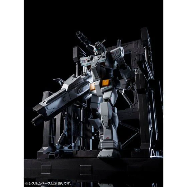 Gundam Express Australia P-Bandai HG 1144 Heavy Gundam [Roll Out Color] [REISSUE] sitting position