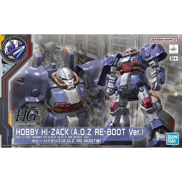 Gundam Express Australia P-Bandai HG 1144 Hobby Hi-zack (AOZ REBOOT VER) package artwork