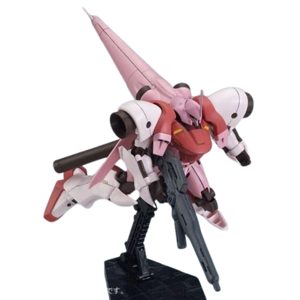 Gundam Express Australia P-Bandai HGBF 1144 Gerbera Tetra [Kirara Custom] action pose 4