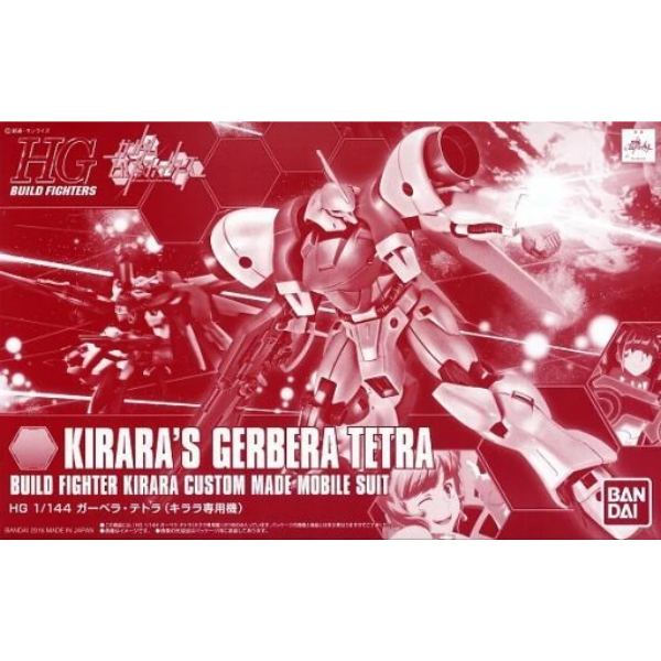 Gundam Express Australia P-Bandai HGBF 1144 Gerbera Tetra [Kirara Custom] package artwork