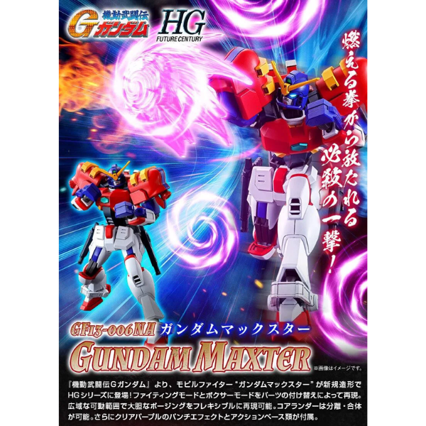 Gundam Express Australia P-Bandai HGFC 1144 Gundam Maxter promotional image 