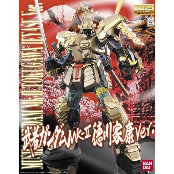Gundam Express Australia P-Bandai: MG 1/100 Musha Gundam Mk-II Tokugawa Ieyasu ver. package artwork