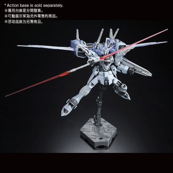 Gundam Express Australia P-Bandai 1/144 RG Justice Gundam Deactive Mode action pose with beam sabers