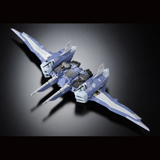 Gundam Express Australia P-Bandai 1/144 RG Justice Gundam Deactive Mode booster pack