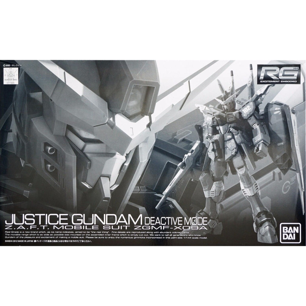Gundam Express Australia P-Bandai 1/144 RG Justice Gundam Deactive Mode package artwork