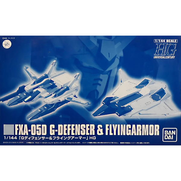 Gundam Express Australia  P-Bandai RG x HGUC 1144 G Defenser & Flying Armor package artwork