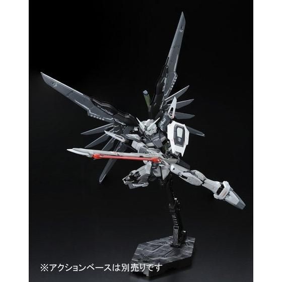 Gundam Express Australia P-Bandai 1/144 RG Destiny Gundam Deactive Mode action pose 2