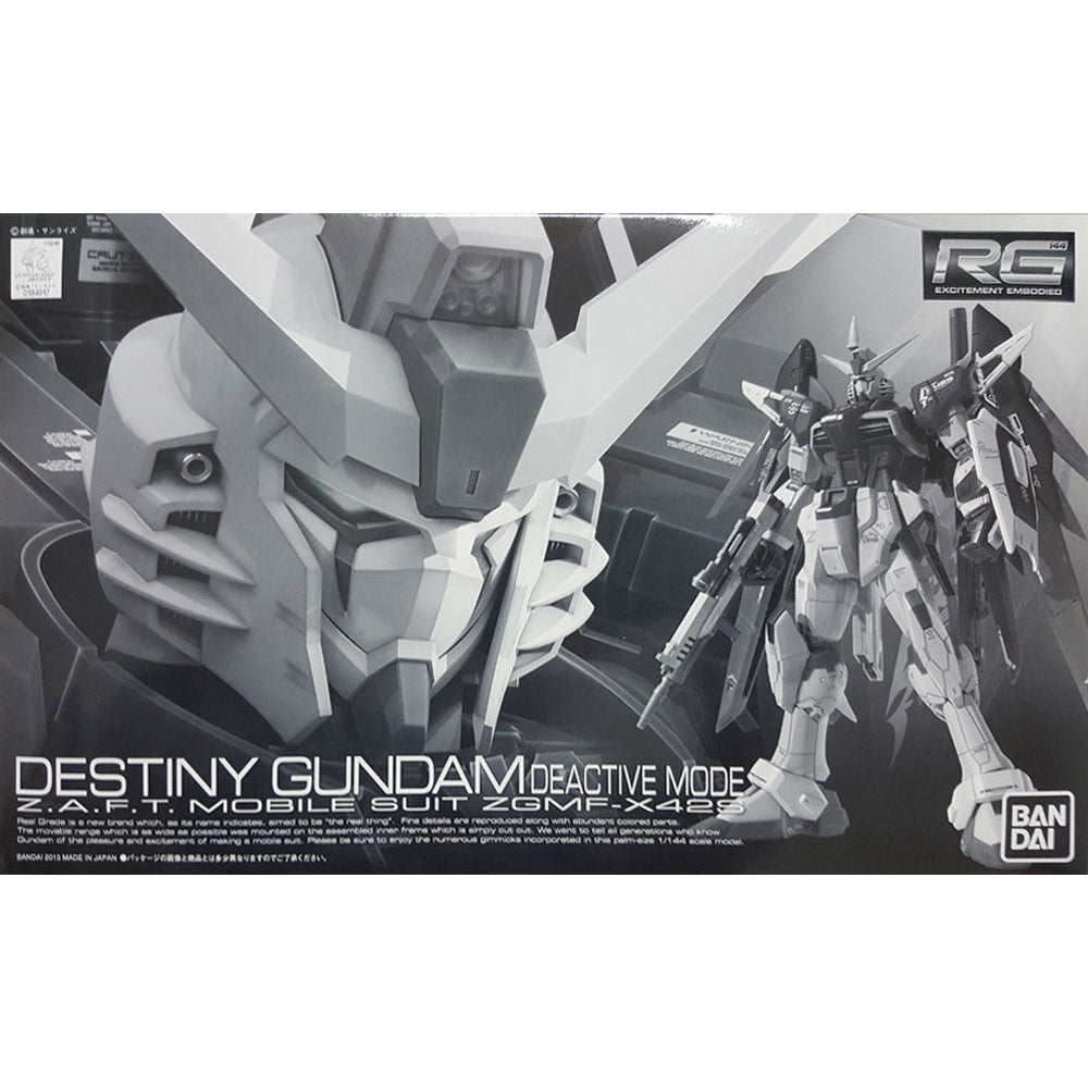 Gundam Express Australia P-Bandai 1/144 RG Destiny Gundam Deactive Mode package artwork