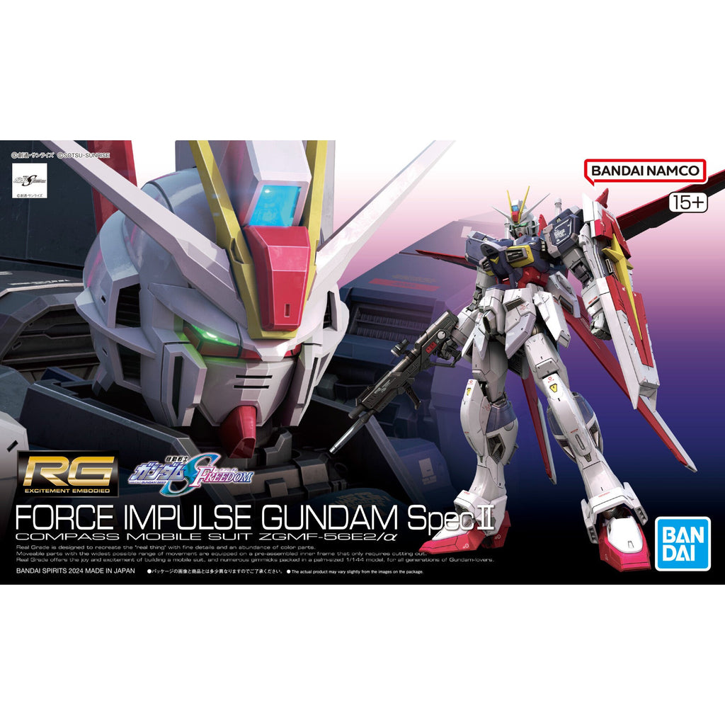GEA Bandai 1/144 RG Force Impulse Gundam Spec II package artwork