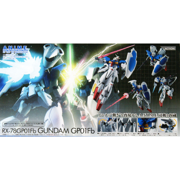 Gundam Express Australia Bandai ROBOT Damashii (SIDE MS) RX-78GP01Fb Gundam Prototype Unit 1 Full Bernian ver. A.N.I.M.E. (Reissue)  package artwork