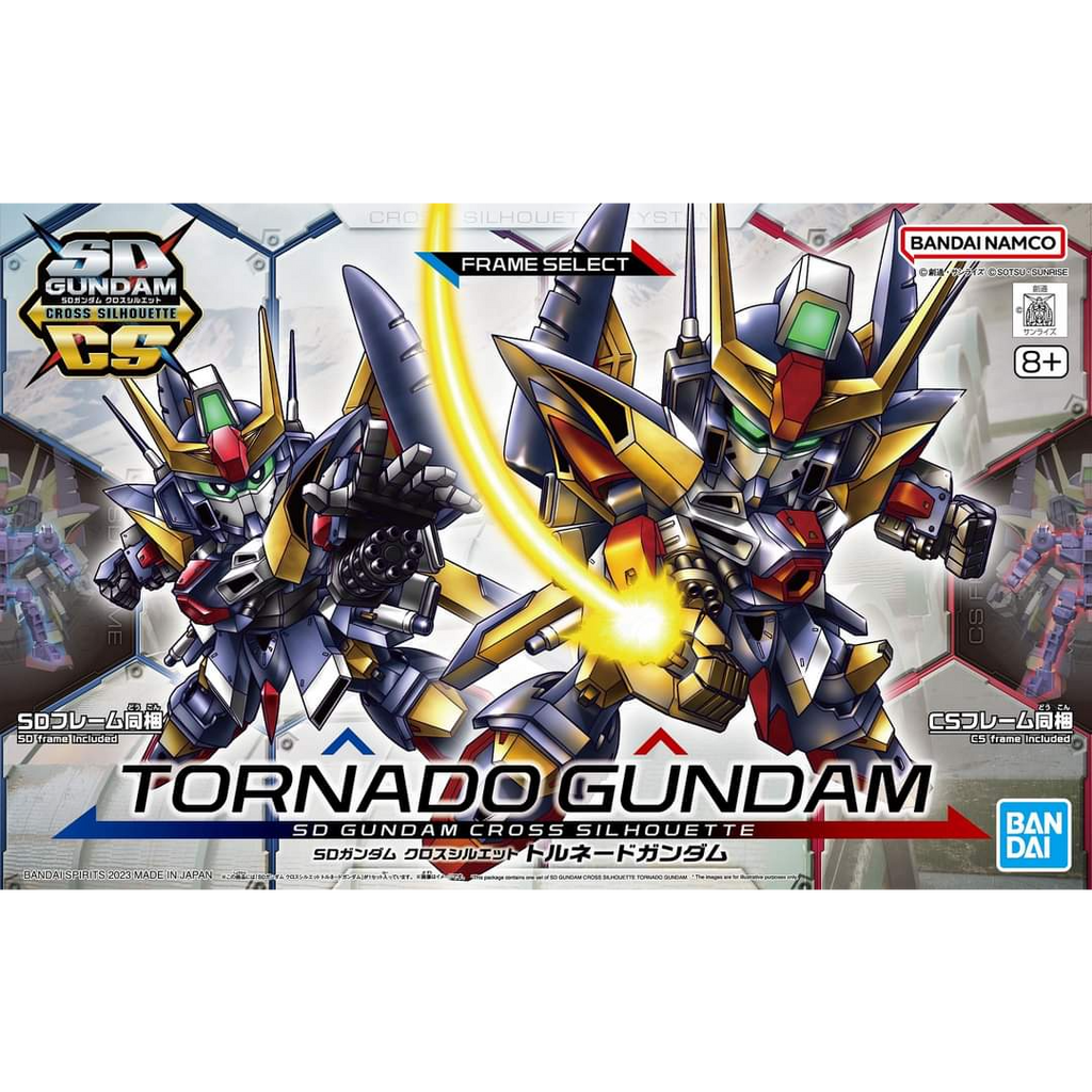  Gundam Express Australia Bandai SDCS Tornado Gundam package artwork
