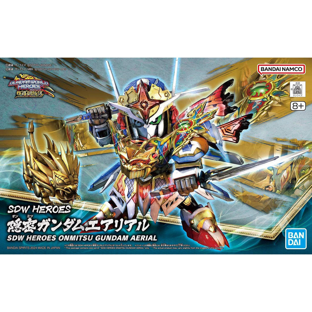 Gundam Express Australia Bandai SDW HEROES Onmitsu Gundam Aerial package artwork