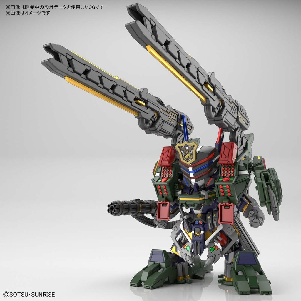 Gundam Express Australia Bandai SDW Heroes Sergeant Verde Buster Gundam DX Set front on view.