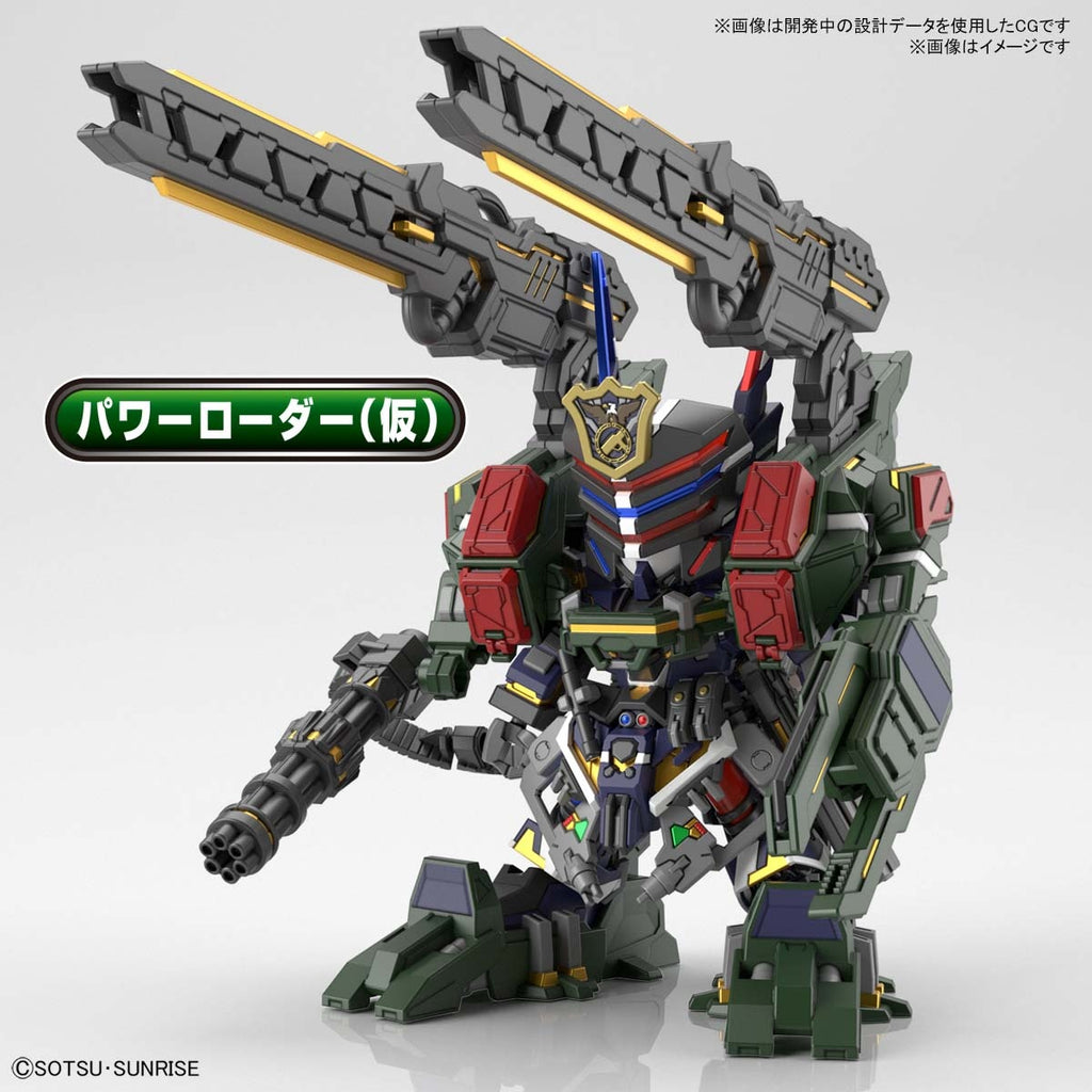 Gundam Express Australia Bandai SDW Heroes Sergeant Verde Buster Gundam DX Set action pose with weapons