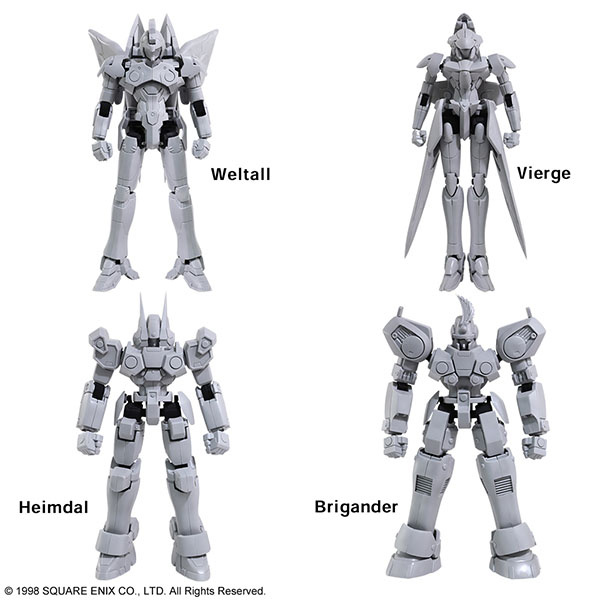 Gundam Express Australia Square Enix 1144 Xenogears Structure Arts Plastic Model Kit Series Vol.1 All 4 Types Box view on fronts