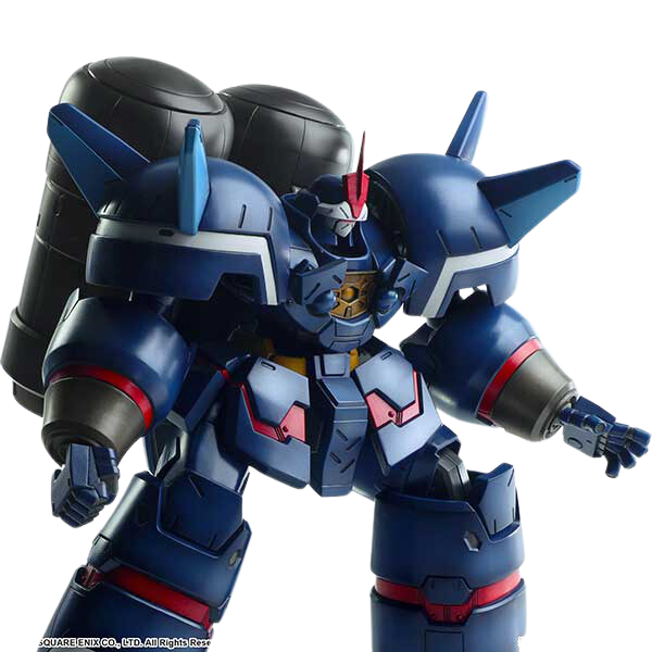 Gundam Express Australia Square Enix 1144 Xenogears Structure Arts Plus Plastic Model Kit Series Sebzen action pose