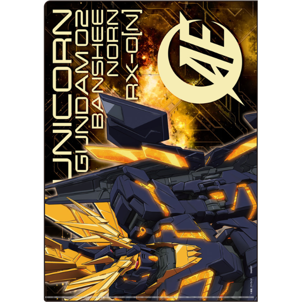 Gundam Express Australia Sunstar Bungu Metallic File GS (Gundam Stationery) 10 Banshee Norn view on back