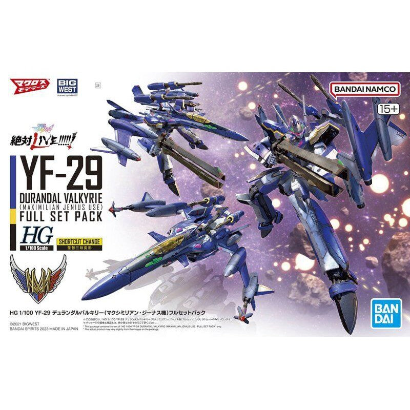 Gundam Express Australia Bandai 1/100 HG YF-29 Durandal Valkyrie (Maximilian Genus Custom) Full Set Pack Bandai 1/100 HG YF-29 Durandal Valkyrie (Maximilian Genus Custom) Full Set Pack package artwork