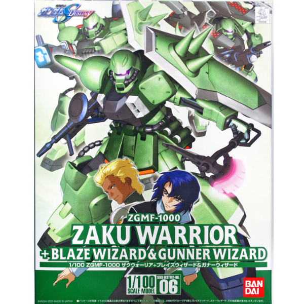 Gundam Express Australia Bandai 1/100 Zaku Warrior + Blaze & Gunner package artwork