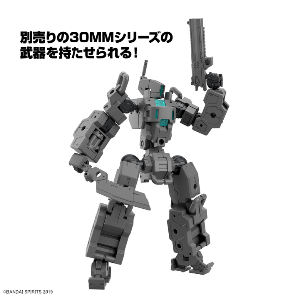 Gundam Express Australia Bandai 1/144 30MM Exa Vehicle (Small Variable Machine) action pose