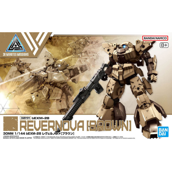 Gundam Express Australia Bandai 1/144 30MM bEXM-28 Revernova [Brown] package artwork