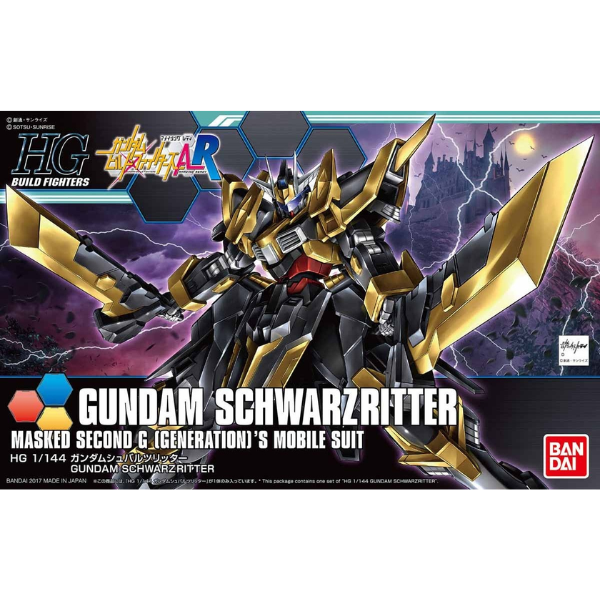 Gundam Express Australia Bandai 1144 HGBF Gundam Schwarzritter Masked Second Generations Mobile Suit package artwork