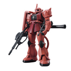 Mobile Suit Gundam The Origin