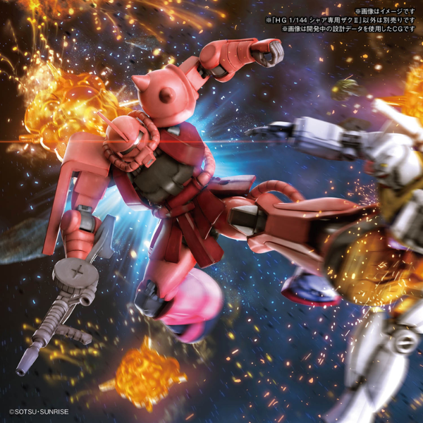 Gundam Express Australia Bandai 1144 HG MS-06S Zaku II (40th Anniversary) promotional image