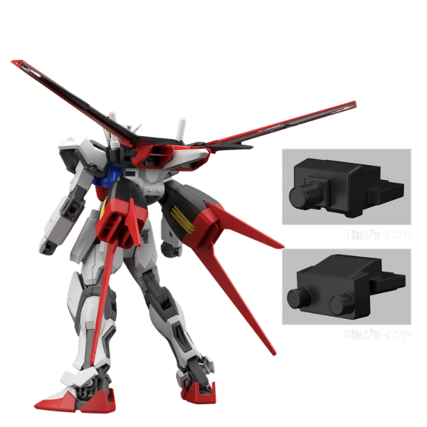 Gundam Express Australia Bandai Gundam Option Parts Set Gunpla 01 (Aile Striker) when used 3